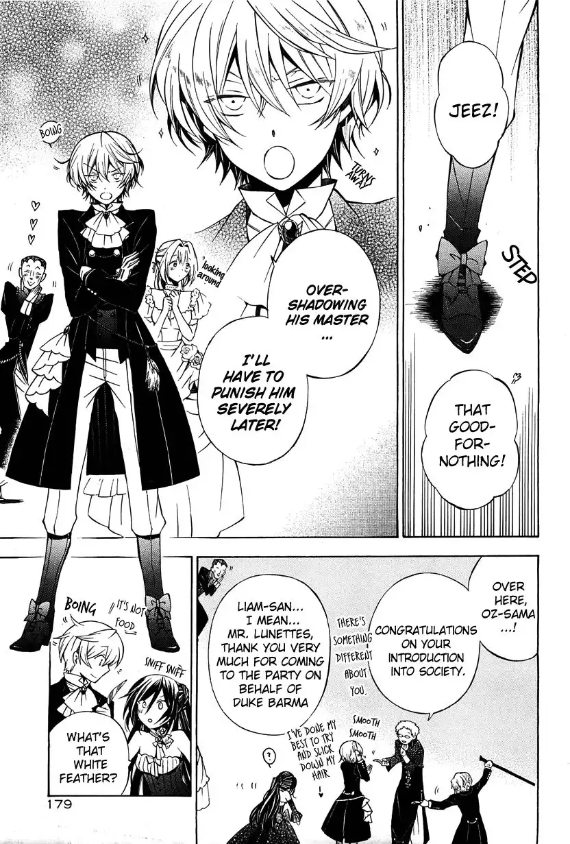 Pandora Hearts Chapter 49 6